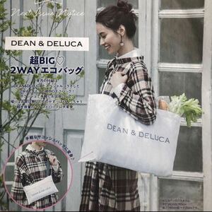 [ free shipping anonymity delivery ]DEAN&DELUCA 2way eko-bag sakoshuze comb . appendix goods coupon use possible! tote bag 