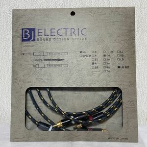 BJ ELECTRIC ML-R RCAケーブル　1m 美品