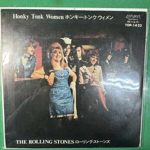 ローリング・ストーンズ/ホンキー・トンク・ウィメンThe Rolling Stones 7インチシングル