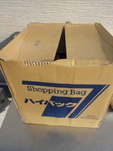 ●未使用 タケヤマ 紙袋 ショッピング・バッグ 約830枚以上 無地_画像1