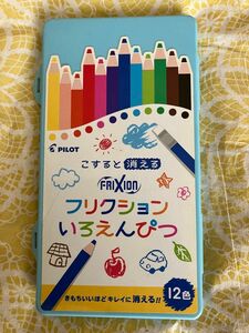 パイロット　フリクションいろえんぴつ　12色　中古品 色鉛筆