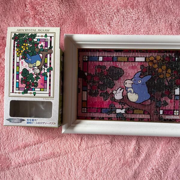 ジグソーパズル 額付 となりのトトロ アートクリスタル オカリナを吹いて 126ピース 126-AC63