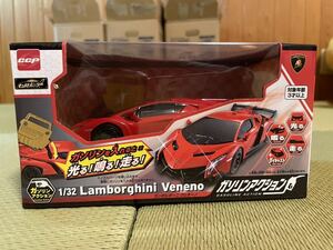 CCP ガソリンアクション 1/32 Lamborghini Veneno ランボルギーニ ヴェネーノ