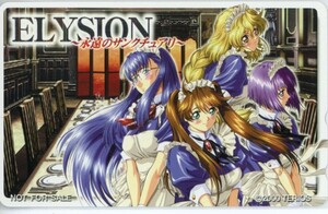 [E26/7]ELYSION エリュシオン 永遠のサンクチュアリ テレカ/横田守/テリオス