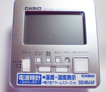 新品 2個セット◇CASIO カシオ デジタル電波置時計　DQD-805J-8JF♪温湿度計付　シルバー（電池付き）_画像2