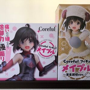 痛いのは嫌なので防御力に極振りしたいと思います。 メイプル Coreful フィギュア 2体セット