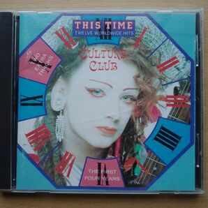 【CD】カルチャークラブベストアルバム「THIS TIME」