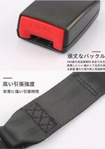 【2個セット】シートベルト延長バックル 20cm 簡単取り付け 汎用 調節 延長ベルト カー用品 車用品_画像4