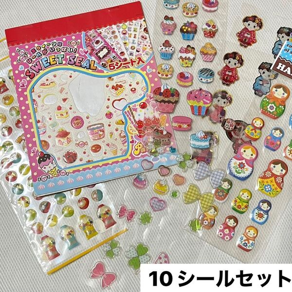 平成レトロ シール セット まとめ売り スイーツ 平成 レトロ ファンシー レア