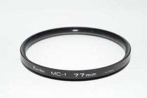 MA24037★良品★Kenko ケンコー MC-1 フィルター 77mm