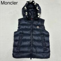 MONCLER モンクレール Montreuil Gilet ダウンベスト_画像1