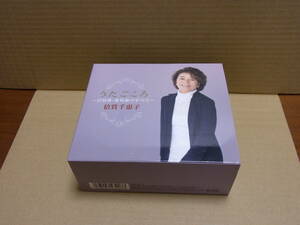 CD 倍賞千恵子 うたごころ 抒情歌・愛唱歌のすべて CD5枚組 キングレコード 