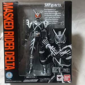 S.H.Figuarts 仮面ライダーデルタ　【新品未使用品】