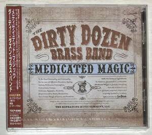 未開封CD★ダーティーダズンブラスバンド(DDBB) DIRTY DOZEN BRASS BAND/MEDICATED MAGIC 帯付 見本盤