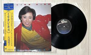 帯付LP★大滝裕子/ミリオンキス デビューアルバム レコード 再生確認済 Amazons 80年代アイドル シティポップ AOR 後藤次利 筒美京平