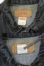 レア USA製 80s ビンテージ Levi's リーバイス 57508-0256 メタリカ フルパッチ カスタム 先染め ブラック デニム ジャケット Gジャン XL_画像3