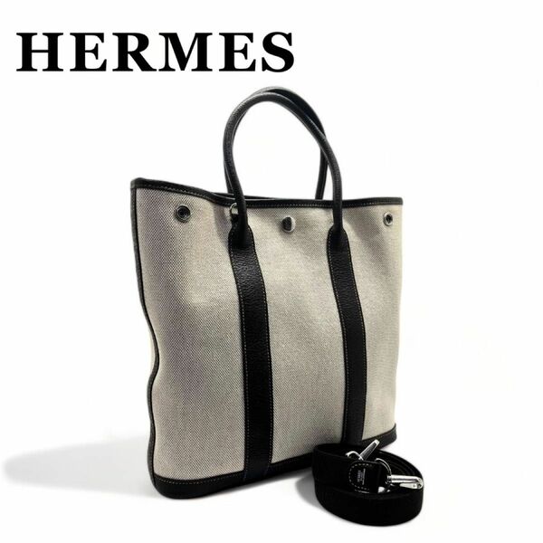 エルメス ブッフル×トワルアッシュ ガーデンファイル ２WAY ショルダーバック HERMES レザー バッグ 多機能 大容量