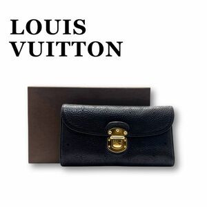 ルイヴィトン マヒナ モノグラム　ポルトフォイユ アメリア 長財布 ブラック LOUIS VUITTON レザー 財布