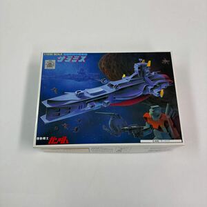 機動戦士ガンダム バンダイ サラミス旧キット BANDAI 送料込