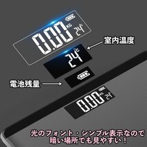 体重計 ピンク 電池付き 薄型 強化ガラス 温度計 ミニ コンパクト_画像3
