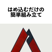 三角表示板 三角反射板 警告板 折り畳み 追突事故防止 車 バイク ツーリング_画像5