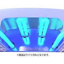 UV-9W 36W UVライト4本セット ジェルネイル用 交換 電球ランプ U型_画像6