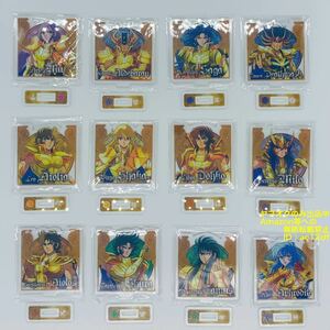  Saint Seiya axe ta collection acrylic fiber stand ② 12 kind set 