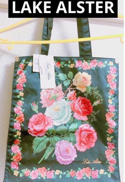 新品 タグ付き LAKE ALSTER レイクアルスター トートバッグ 黒 ブランド フラワー 花 ブラック ローズ 薔薇 バラ