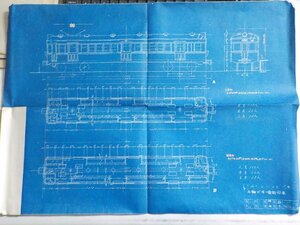 TS94◆鉄道/電車/資料/二軸ボギー電動客車☆