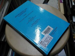 e948◆Knowledge and Language: From Orwell's Problem to Plato's Problem [Nov 01, 1992] Reuland, Eric; Abraham, Werner(ク）