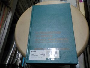 e1099◆Fundamentals of Speech Signal Processing [Jan 11, 1986] Saito(ク）