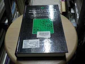 e1443◆Artificial Intelligence and Neural Networks: Steps Toward Principled Integration (Neural Networks: Foundations▼