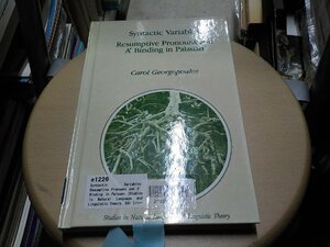 e1226◆Syntactic Variables: Resumptive Pronouns and A′ Binding in Palauan Georgopoulos, C.(ク）