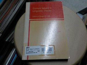 e961◆Current Issues in Linguistic Theory (ク）