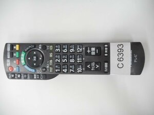 C6393◆Panasonic 液晶テレビ用リモコン N2QAYB000482(ク）