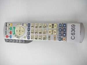 C6369◆パナソニック テレビリモコン N2QAYB000443(ク）