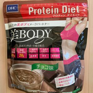 プロテイン 美BODY チョコ味 300g