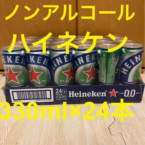 ノンアルコール ハイネケン330ml缶 24本