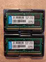 【コスパ高】16GB(8GBx2) DDR3 PC3L-12800S 新品未使用エラー無し_画像1