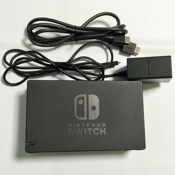 送料無料 動作確認済み Nintendo Switch HAC-A-CASAA 純正 ドック ACアダプター HDMIケーブル 中古