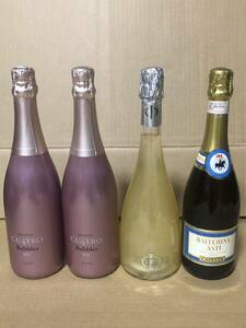 スパークリングワイン 4本 セット 果実酒 発泡性 CU4TRO Bubbles Rose | VIVIUS CITRUS | BALLERINA ASTI