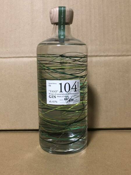 送料無料 未開栓 未開封 YASO GIN ヤソ ジン 104 リミテッド 04 限定品 越後薬草 スピリッツ 古酒