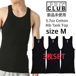  new goods unused Pro Club 5.7oz ribbed tank top black 3 pieces set M size PRO CLUB 112