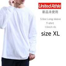 新品未使用 ユナイテッドアスレ 5.6oz リブ付 ロンT ホワイト XL United Athle 5011-01_画像1