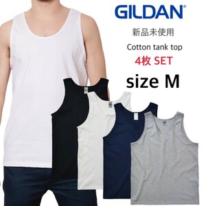  new goods unused giru Dan Ultra cotton tank top white black navy blue gray 4 sheets M size GILDAN 2200