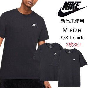 新品未使用 ナイキ ワンポイント クラブ Tシャツ 2枚セット 黒 M 国内正規品 男女兼用 NIKE AR4999 ブラック 半袖