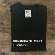 新品未使用 シャカウェア 7.5oz マックスヘビーウェイト 無地 半袖 Tシャツ ブラック 黒 Lサイズ 2枚セット 7.5OZ MAX HEAVYWEIGHT S/S_画像3