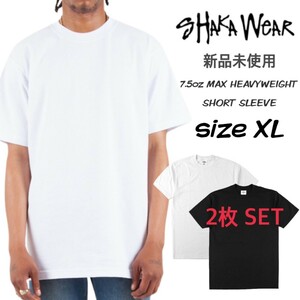 新品未使用 シャカウェア 7.5oz マックスヘビーウェイト 無地 半袖Tシャツ ホワイト ブラック XLサイズ 2枚セット MAX HEAVYWEIGHT S/S