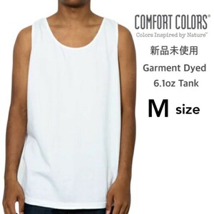 新品未使用 コンフォートカラーズ ガーメントダイ タンクトップ ホワイト Mサイズ COMFORT COLORS 6360 Garment Dyed Tank