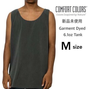 新品未使用 コンフォートカラーズ ガーメントダイ タンクトップ ペッパー スミクロ Mサイズ COMFORT COLORS 6360 Garment Dyed Tank